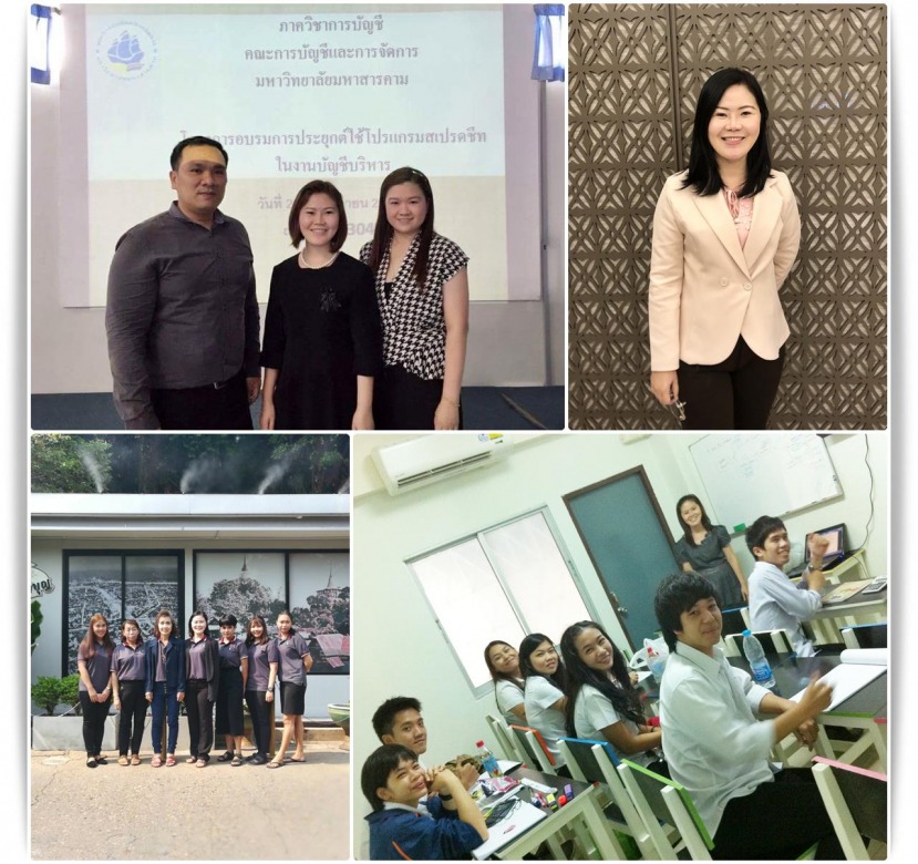 บริษัทรับทำบัญชี กทม